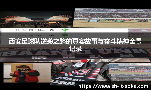 关键词2