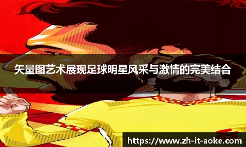 关键词4